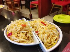 -芦月轩羊蝎子(北蜂窝店)