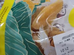 -粒上皇(五岭店)