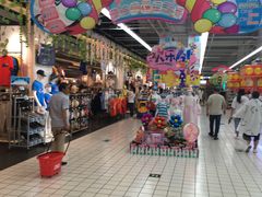 -大润发(莱州店)