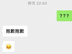 -天空别墅酒店公寓(珠江新城广州塔店)