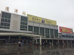 -鹰潭站