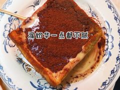 -渔记茶餐厅(渔村店)