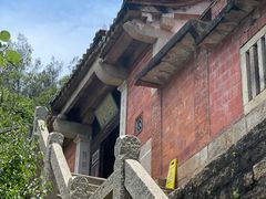 -草庵摩尼教遗址公园