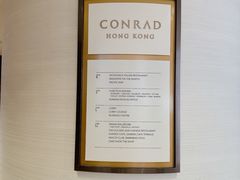 -香港港丽酒店