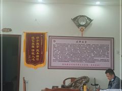 -张钰强中医正骨推拿连锁(唐家人才公寓店)