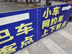-桂林北站