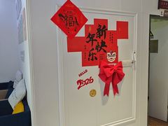-永信齿科·永典口腔门诊部(浦东店)