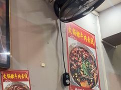 -肥龙火锅(南坪店)