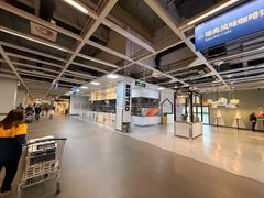 -宜家家居(宝山商场店)