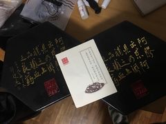 -上海市第一医药商店(南京东路店)