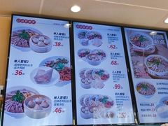 -鸭得堡老鸭汤·鸭血粉丝(南京博物院店)