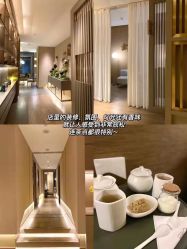 -8SPA养愈空间·新中式疗愈spa