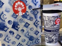 -霸王茶姬(常熟印象城店)