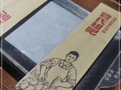 -管氏翅吧(护国寺店)