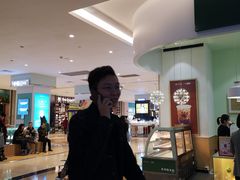 -皇庭广场