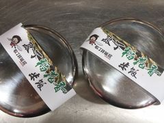 -敏丁拌饭(中街总店)