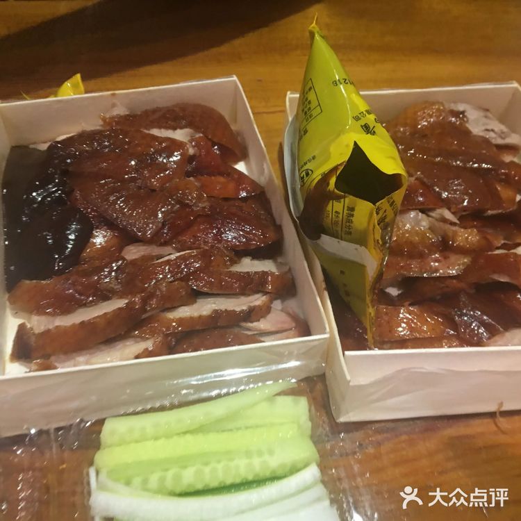 一家令人惊艳的烤鸭店