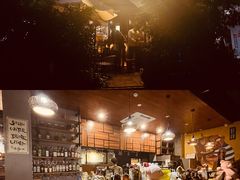 -咖法森林·咖啡  酒吧(天河店)