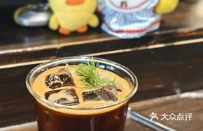 Litsea Cubeba Grapefruit Americano