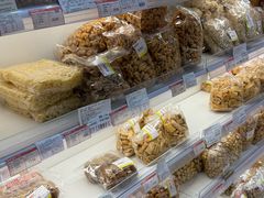 -百年义利(福长街店)