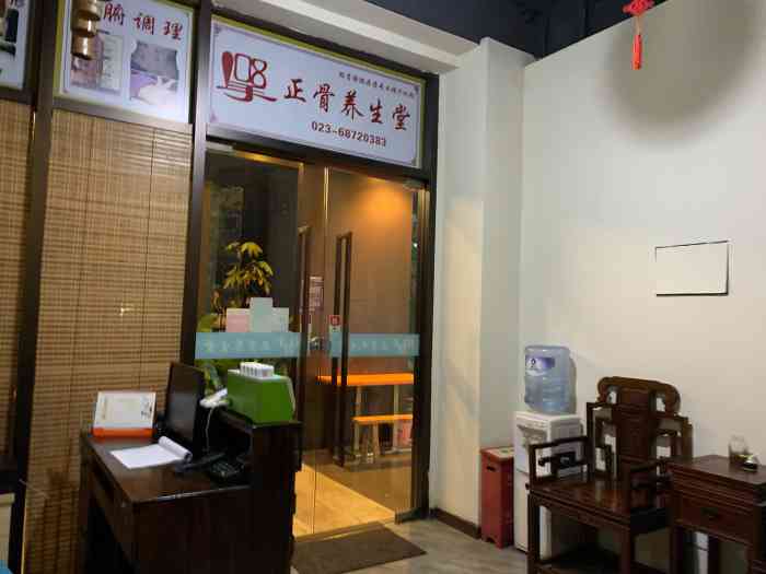  !doctype html> html lan