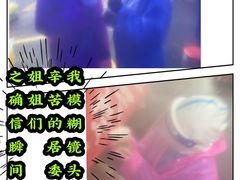 -% Arabica阿拉比卡咖啡(前滩太古里店)