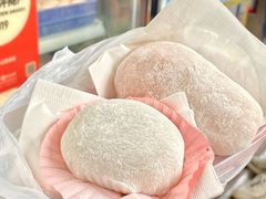 -澳门长洲糯米糍(柯打苏沙街店)