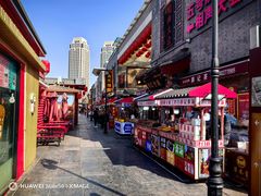 -古文化街旅游区