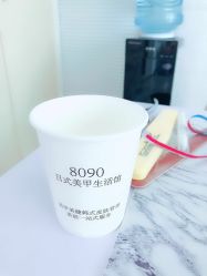 -8090美甲美睫生活馆