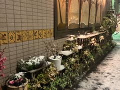 -みかわ是山居