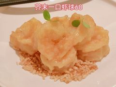 -彩丰楼中餐厅(深圳国际会展中心洲际酒店)
