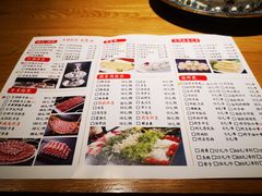 菜单-虾满堂(瑞虹店)