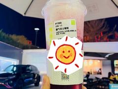 霸气芝士黑提-奈雪的茶(华侨城创意园店)
