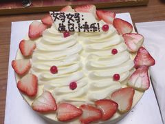 -面包新语(KKMALL京基店)