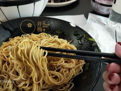 -贡梅老面馆·蟹粉面·无锡特色小吃(南长街主推店)