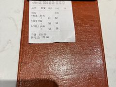 -鹿港小镇(金虹桥国际中心店)