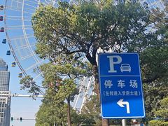 -南昌之星摩天轮