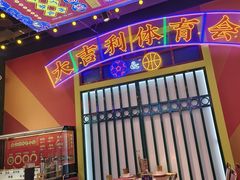-大吉利·潮汕牛肉火锅(河西店)
