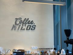 -Kilos咖啡馆(保利珑远店)