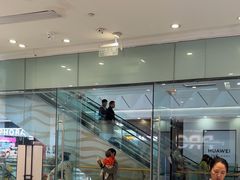 -Apple授权专营店(宝山万达店)