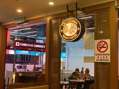 -Old Town White Coffee(gateway@klia2)