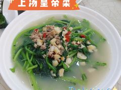 -轩记海鲜餐厅·四十五年老字号·经典粤菜(西区彩虹店)