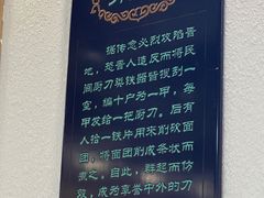 -太原面食店(解放路店)