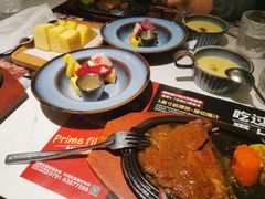 -尊品牛排(沙湾印象汇店)