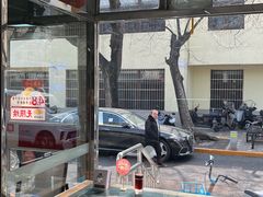 -庆丰包子铺(大红罗厂店)