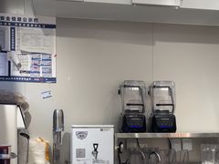 -树夏(鹭洲里店)
