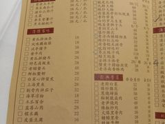 -金春禧·鲁菜海鲜(金茂湾店)