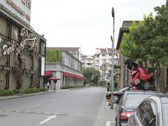 -半岛1919创意园区