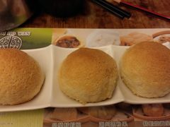 -添好运点心专门店(深水埗店)