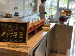 -厦门海沧正元希尔顿逸林酒店開全日餐厅